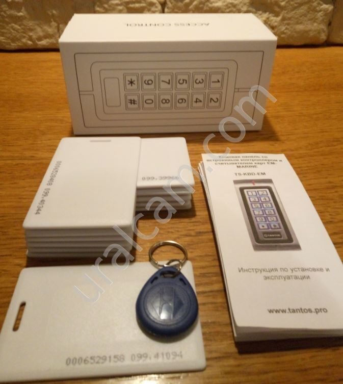 Кодовая панель и карты доступа