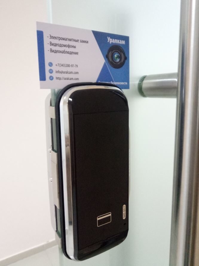 Электронный замок Samsung